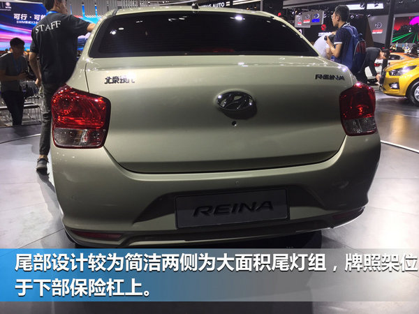 北京现代重庆工厂本月19日落成 投产两款小车-图6