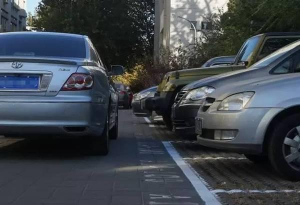 倒车入库的停车技巧 再难不过这三招