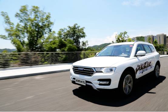 1.925米宽的SUV你见过没？哈弗H7L就是这样的一款SUV