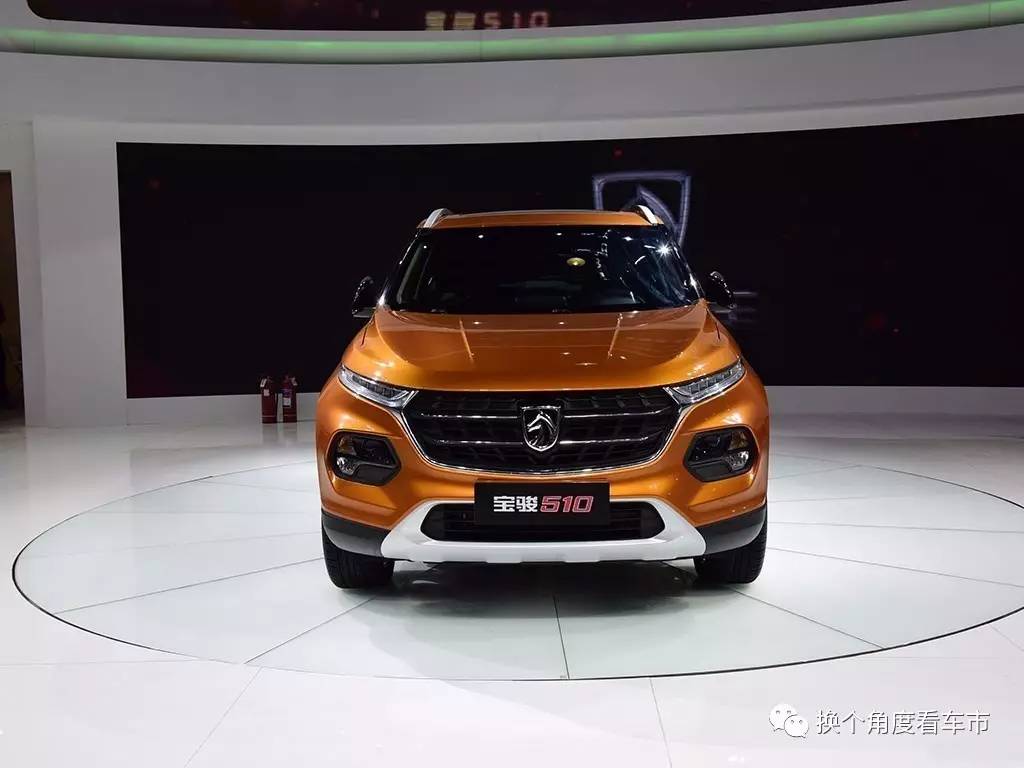 宋楠：看“颜兽”宝骏510如何月销超两万记