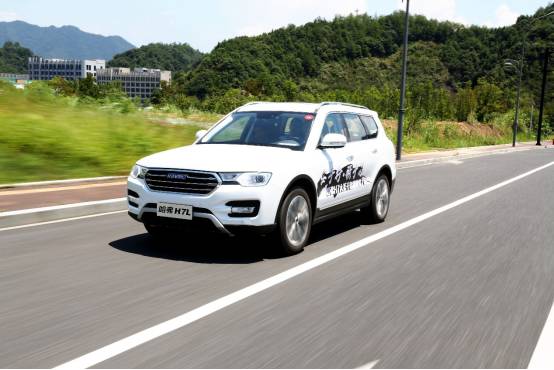 1.925米宽的SUV你见过没？哈弗H7L就是这样的一款SUV