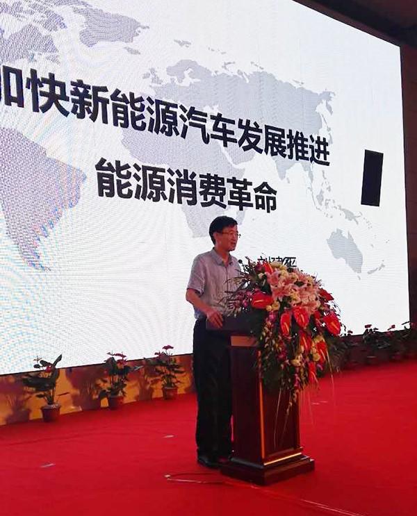 切脉长春支招全国 中国汽车行业趋势高峰论坛下猛药