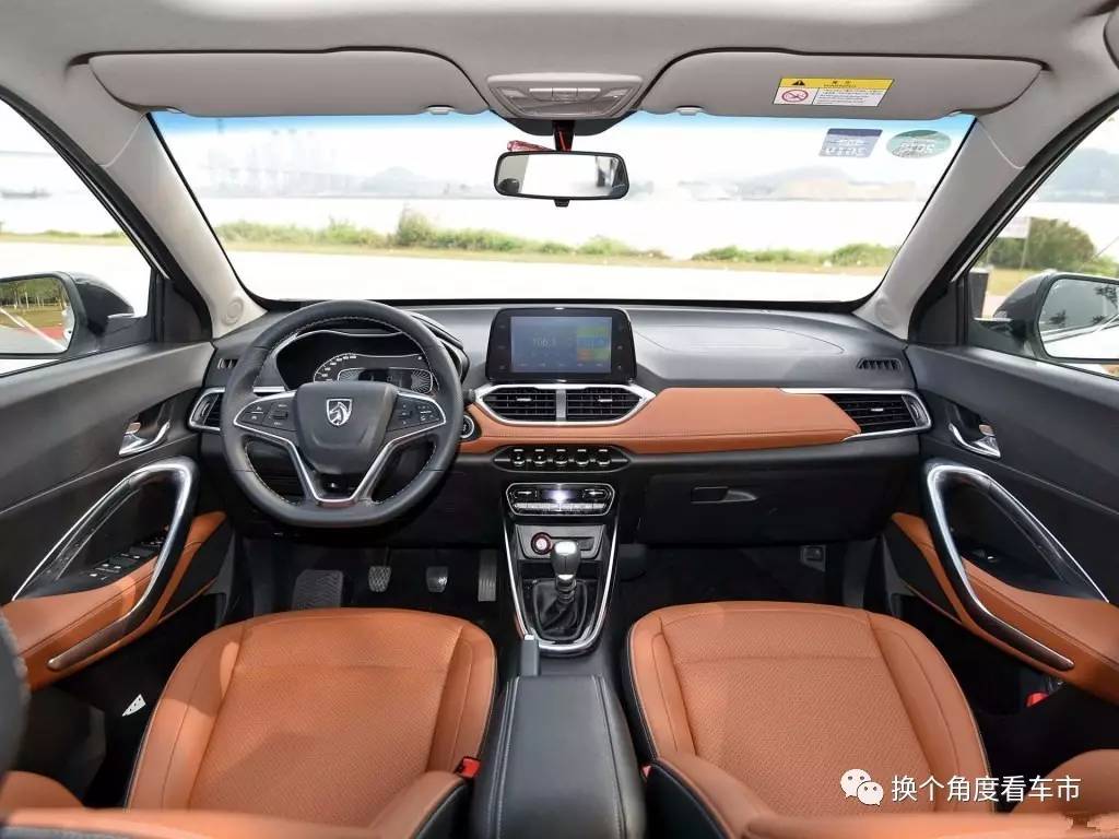 宋楠：看“颜兽”宝骏510如何月销超两万记