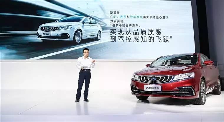 新博瑞，虽说不易但请继续向前