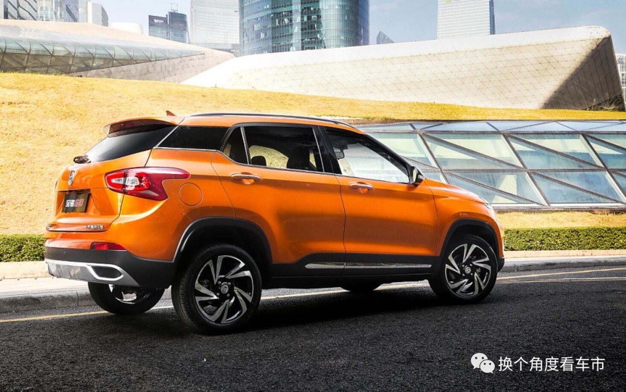 宋楠：看“颜兽”宝骏510如何月销超两万记