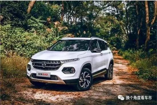 宋楠：看“颜兽”宝骏510如何月销超两万记