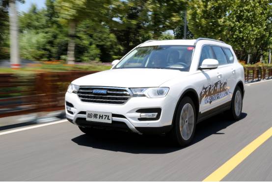 1.925米宽的SUV你见过没？哈弗H7L就是这样的一款SUV