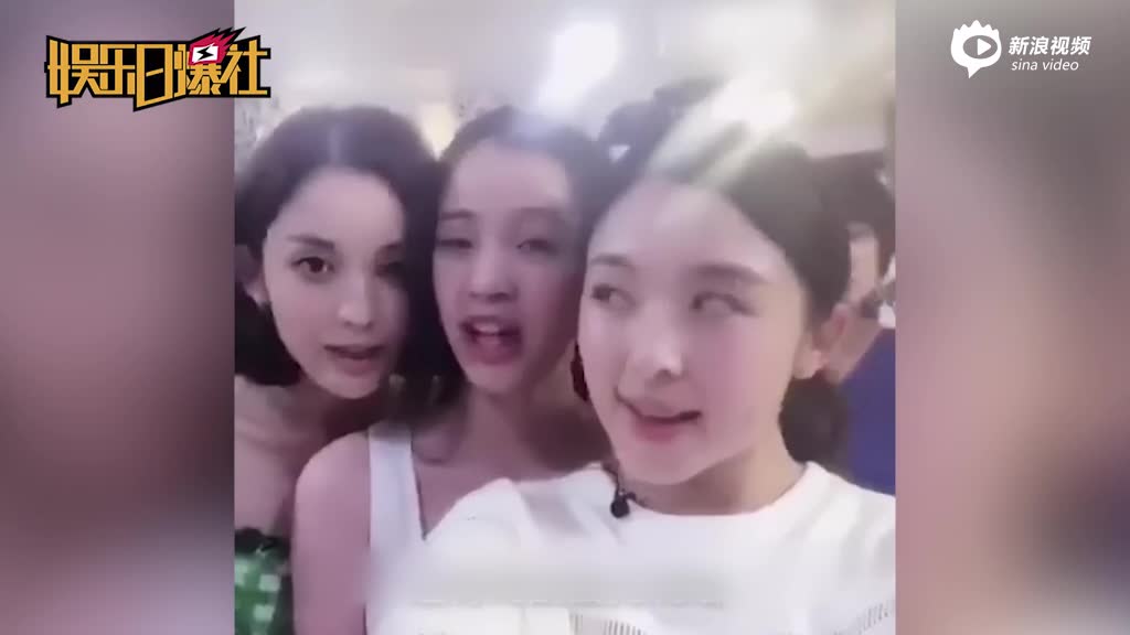 张含韵模仿金星本尊翻牌