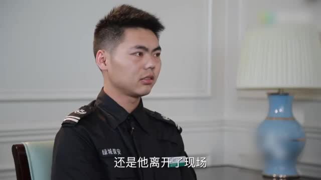 杭州保姆纵火案亲历者讲述救援破门过程