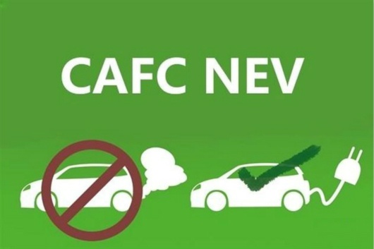 刚刚，欧美日韩汽车协会首次联合抗议中国