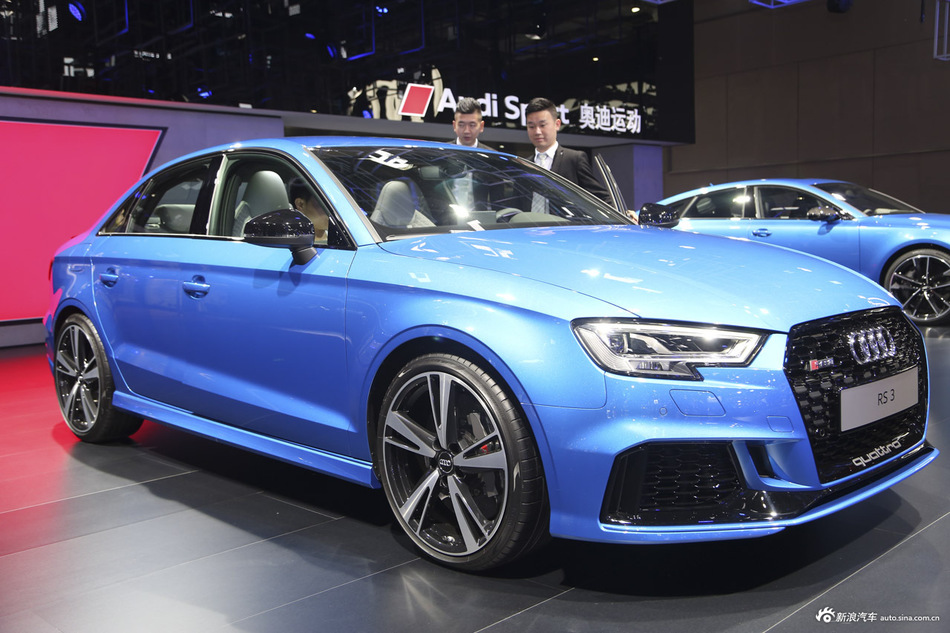 奥迪RS3 quattro