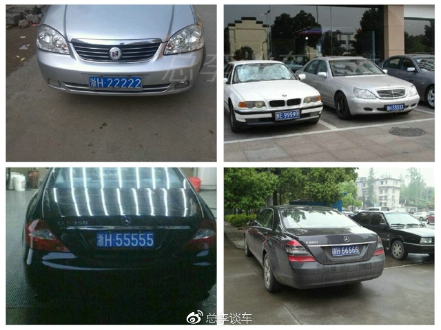 建筑工地停3辆车，一字排开，光车牌就值不少钱，劳斯莱斯最霸气