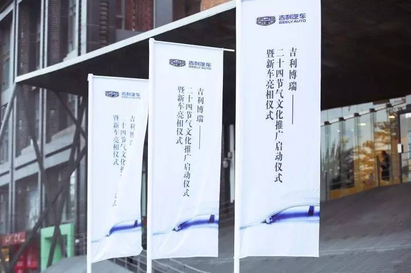 新博瑞，虽说不易但请继续向前