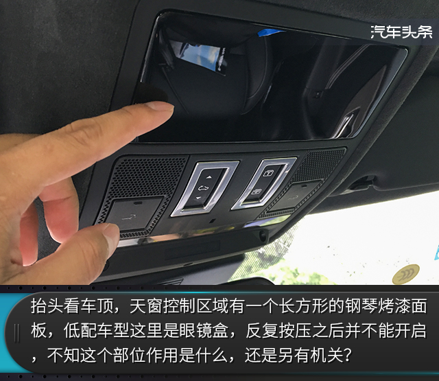 多么有诚意的新车！试捷豹F-PACE 2.0T