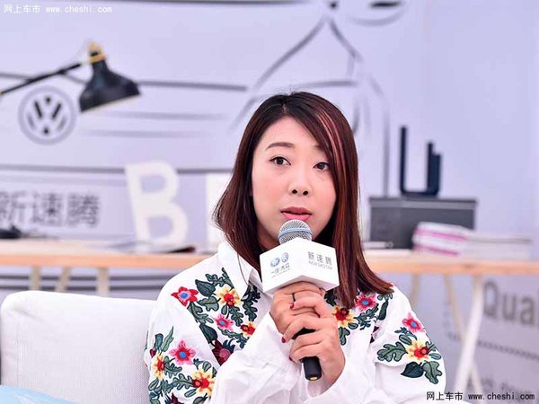 小空间大格调，新速腾Quality life体验馆亮相北京-图12