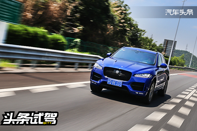 多么有诚意的新车！试捷豹F-PACE 2.0T