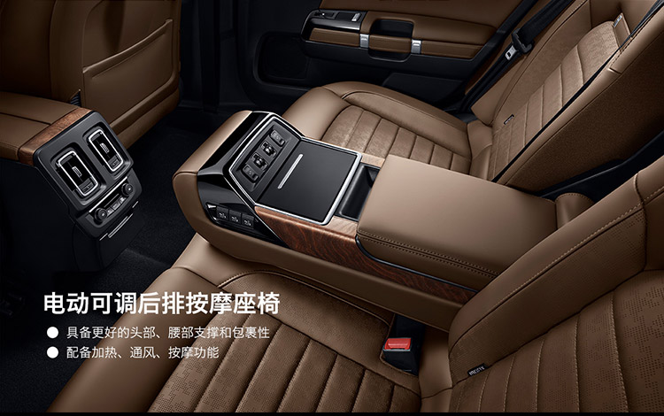 一张图看懂东风雪铁龙C6最新科技