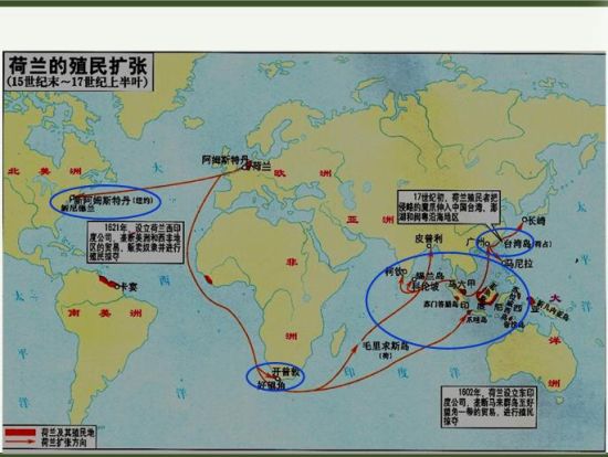 清朝红溪惨案:荷兰殖民者屠杀东南亚华侨_手机新浪网