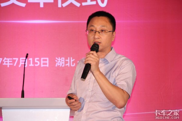 16升巨咖亮相武汉 五十铃动力引发热议