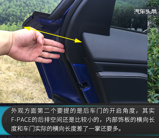 多么有诚意的新车！试捷豹F-PACE 2.0T