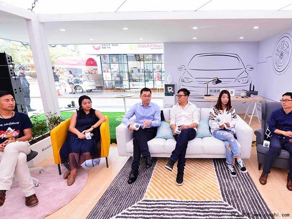 小空间大格调，新速腾Quality life体验馆亮相北京-图3