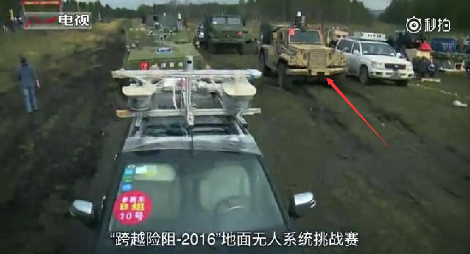 宋楠：”跨越险阻”解放军新能源和无人驾驶技术军用化