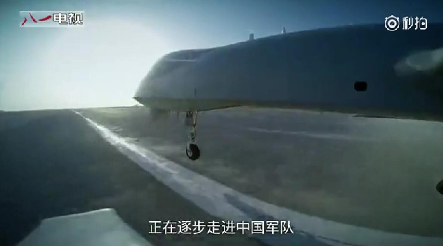 宋楠：”跨越险阻”解放军新能源和无人驾驶技术军用化