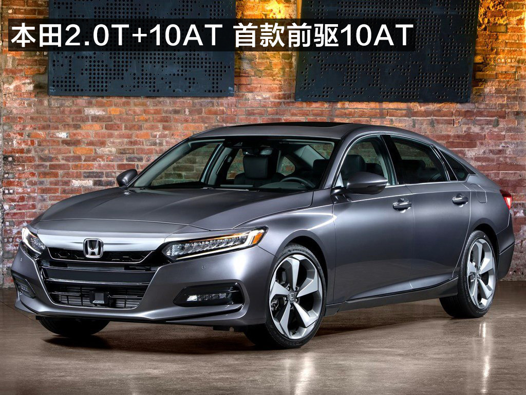 从售价百万，到成为街车，挡位更多的变速箱经历了哪些变化？