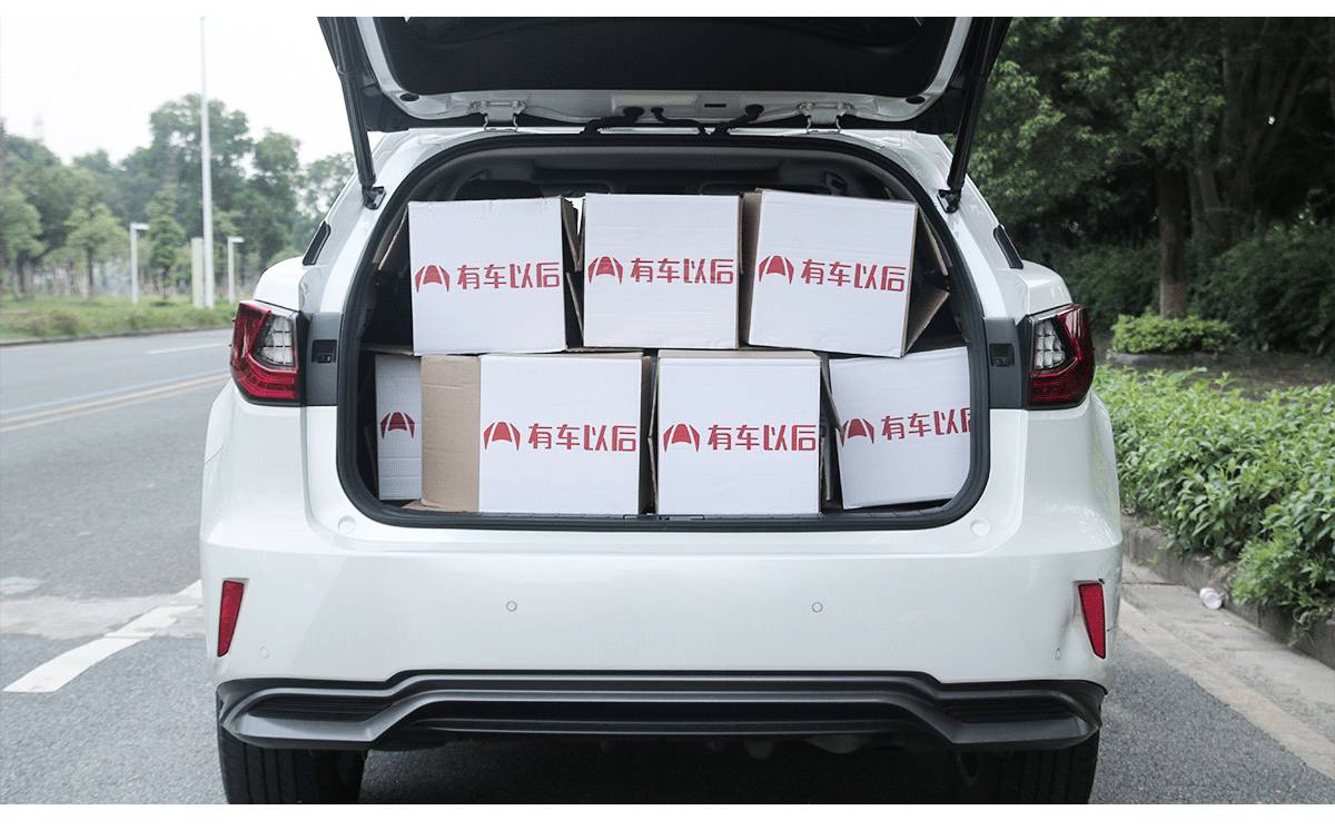 【实测】油耗最低的中大型SUV，真的好用吗？