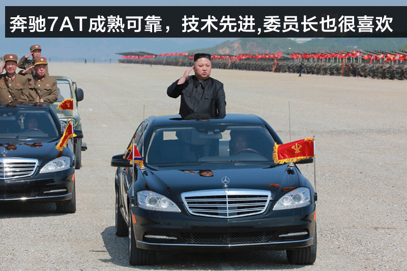 从售价百万，到成为街车，挡位更多的变速箱经历了哪些变化？