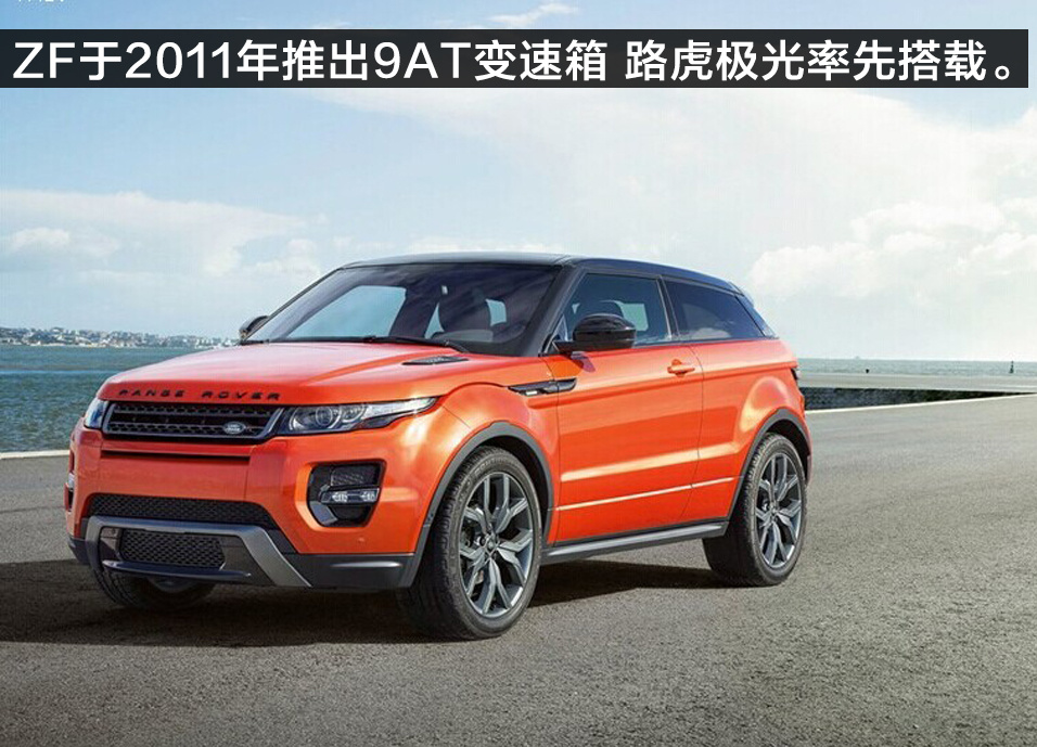 从售价百万，到成为街车，挡位更多的变速箱经历了哪些变化？