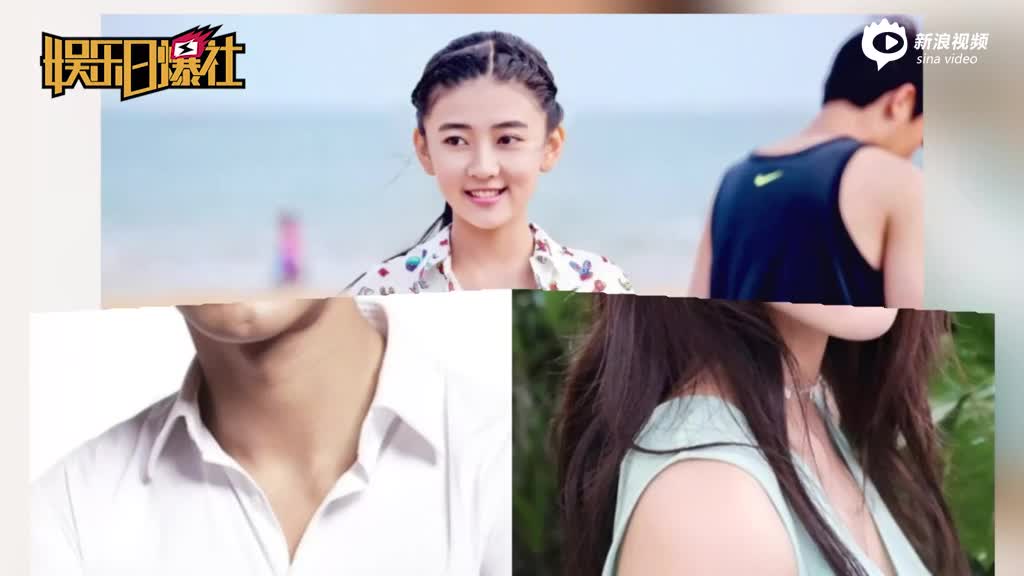 蒲巴甲梁洁恋情疑曝光