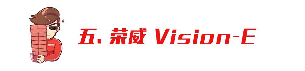 现款都瞧不上！因为我知道这些新车要来了...