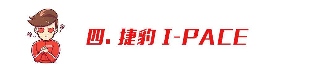 现款都瞧不上！因为我知道这些新车要来了...