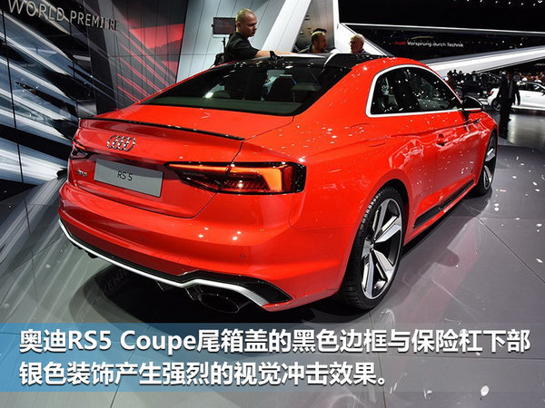 奥迪2018年推八款新车 Q2L/Q5L在华实现国产-图6