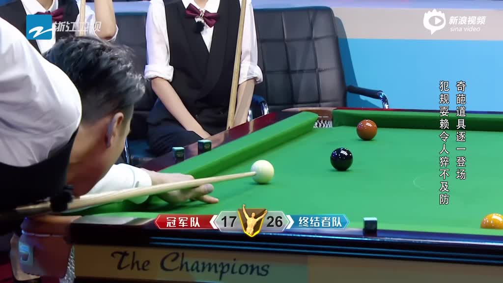 《冠军》吴尊开挂四连进