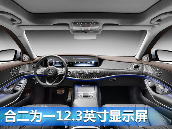 戴姆勒董事：奔驰将投入近800亿 推电动车家族-图2