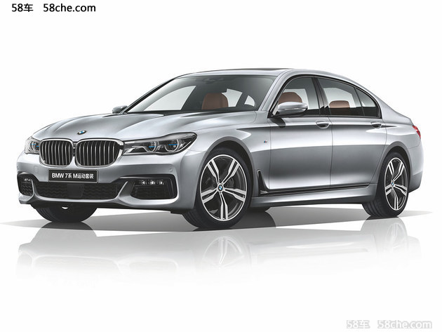 2018款BMW 7系上市 售价89.8-265.8万元
