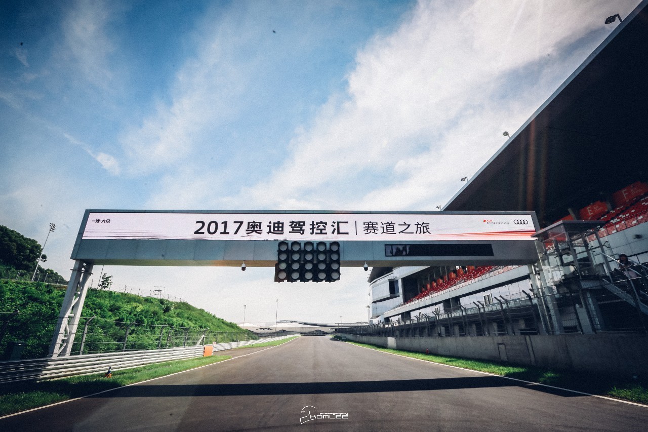第一次来浙赛，就带我玩这么嗨！丨奥迪驾控汇