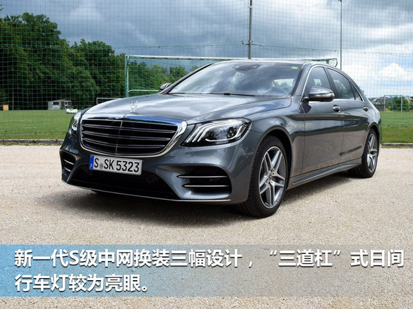 戴姆勒董事：奔驰将投入近800亿 推电动车家族-图1