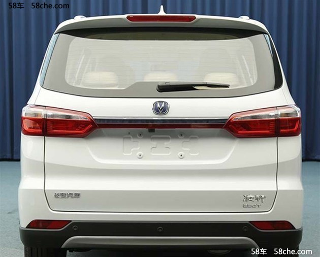 长安凌轩1.5T内饰图曝光 配备全景天窗