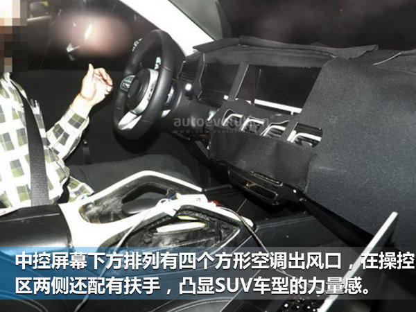 奔驰新GLE将推-长轴版 专为中国打造（谍照）-图3