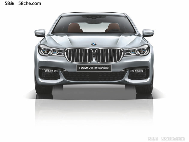 2018款BMW 7系上市 售价89.8-265.8万元
