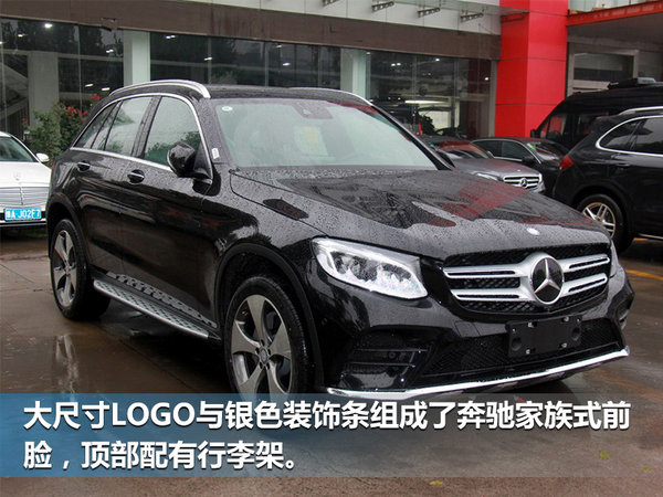 奔驰GLC/宝马X3/奥迪Q5&nbsp;明年同步-加长国产-图1