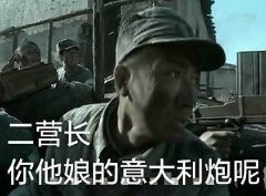 朝鲜军车发展史，除了中国谁还给他送过车？