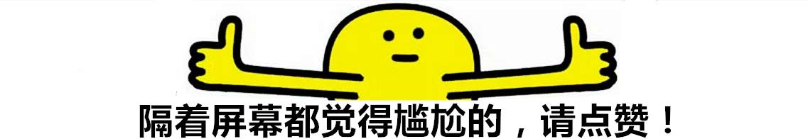 不是所有人都能开跑车，开着i8下车时就尴尬了！