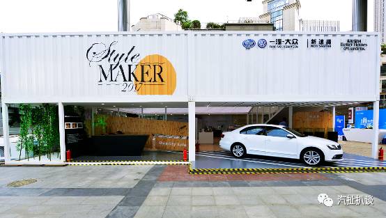 如何把平淡的日子过得不平凡？这次他们玩的不一样