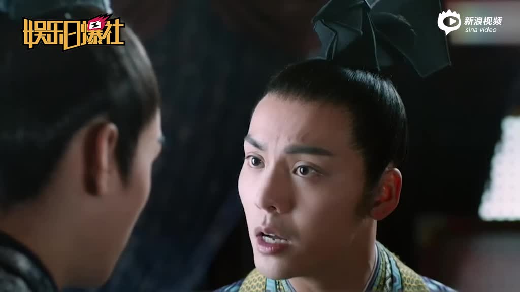 《醉玲珑》陈伟霆甜蜜大婚