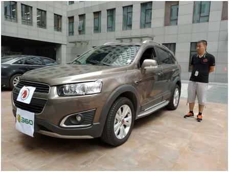 360黑科技,无钥匙进入系统