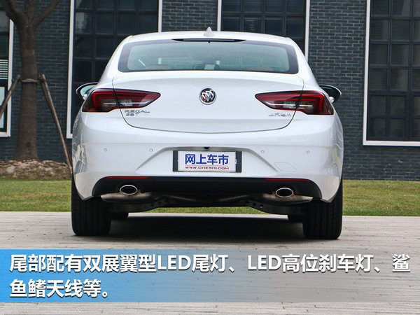 别克全新一代君威明日上市 竞争大众帕萨特-图4